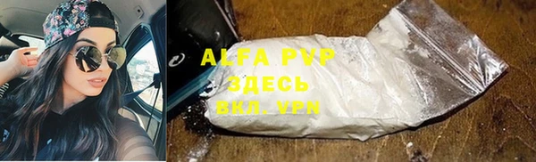 хмурый Абдулино