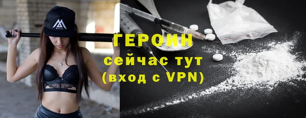 хмурый Абдулино