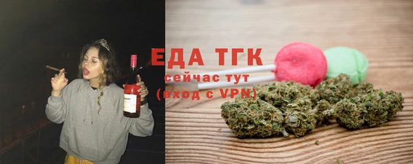 хмурый Абдулино