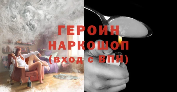хмурый Абдулино