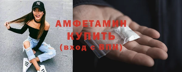 хмурый Абдулино