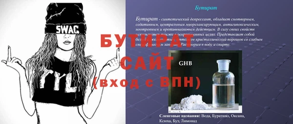гашиш Абинск