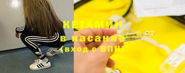 гашиш Абинск