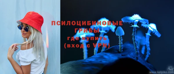 гашиш Абинск
