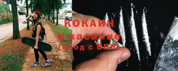 хмурый Абдулино