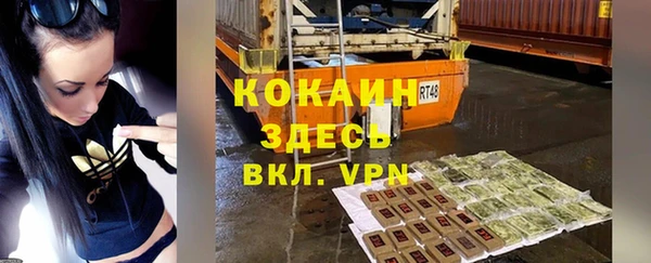 хмурый Абдулино