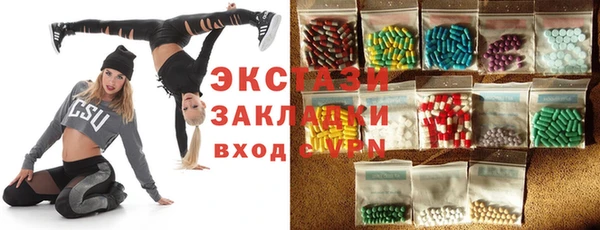 хмурый Абдулино