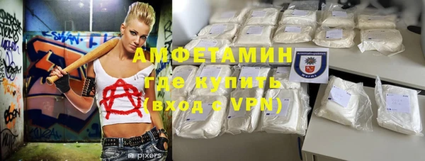 хмурый Абдулино