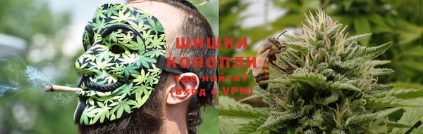 каннабис Абаза