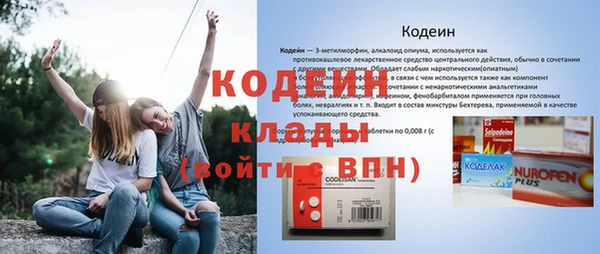 хмурый Абдулино