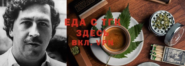 хмурый Абдулино