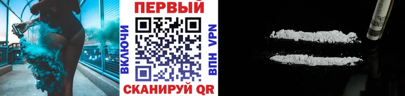 что такое наркотик  Монино  МЕТАМФЕТАМИН мет 
