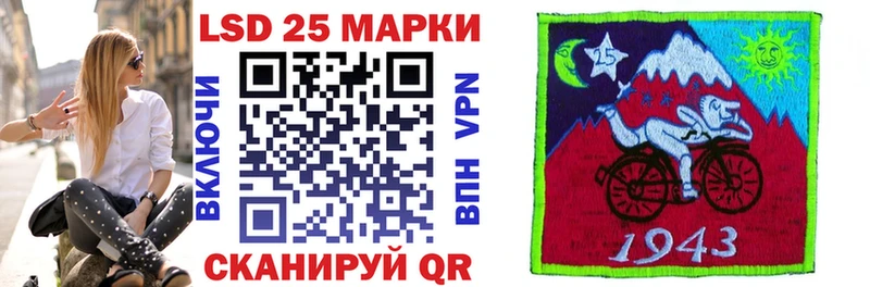 Марки N-bome 1,5мг  Монино 