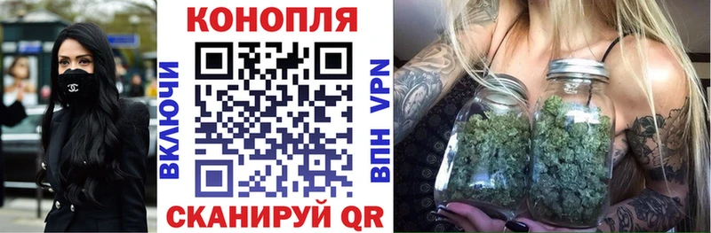 нарко площадка клад  Монино  Бошки Шишки AK-47 